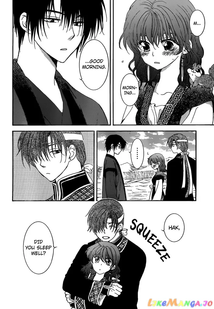 Yona of the Dawn Chapter 153 image 05_optimized
